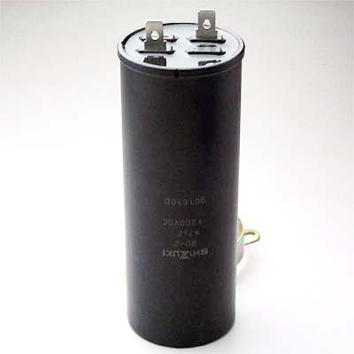 Shizuki RUZ 47μF/1200VDC