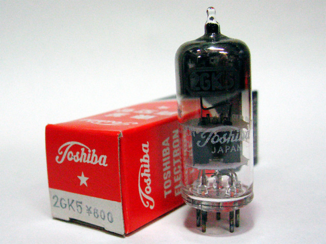 2GK5 東芝 TubeWorks
