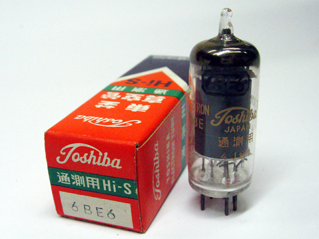 東芝 6BE6 通測用Hi-S