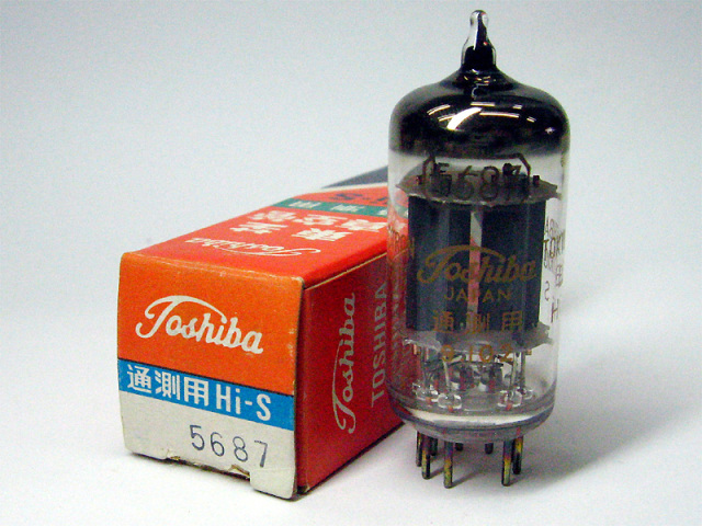 東芝 5687 通測用Hi-S TubeWorks