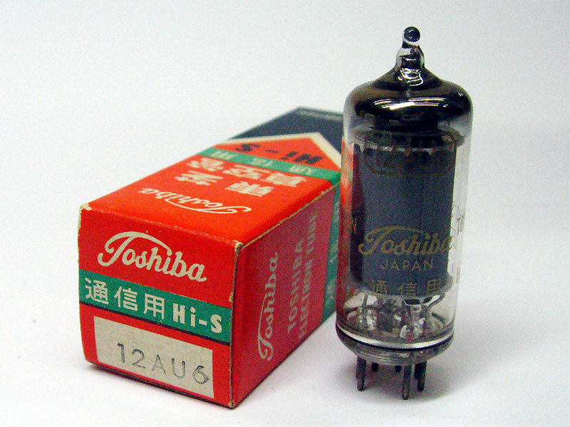 12AU6 通信用 Hi-S 東芝