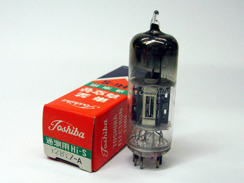 12BY7A 通測用 Hi-S 東芝