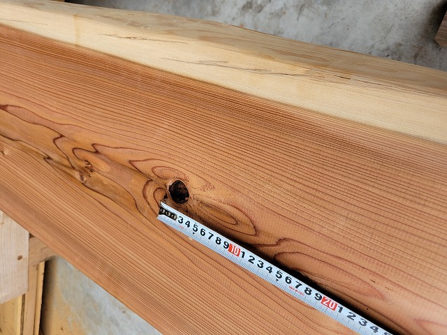 杉の一枚板 sugi08203 杉一枚板 約2050×360～380×39mm