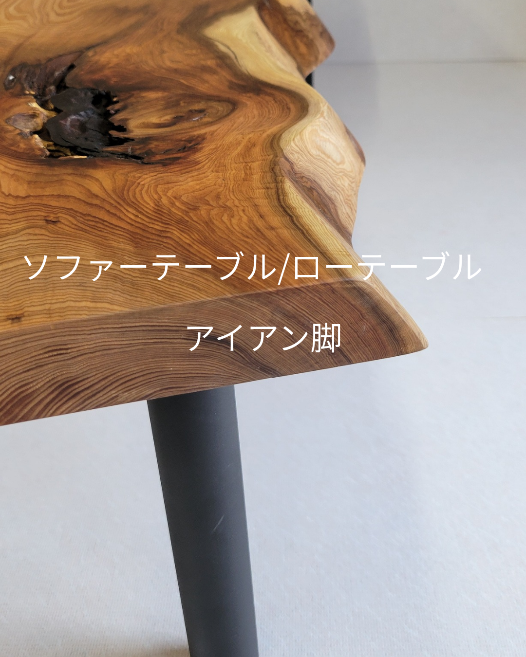 木材のことなら津江杉木材流通センター