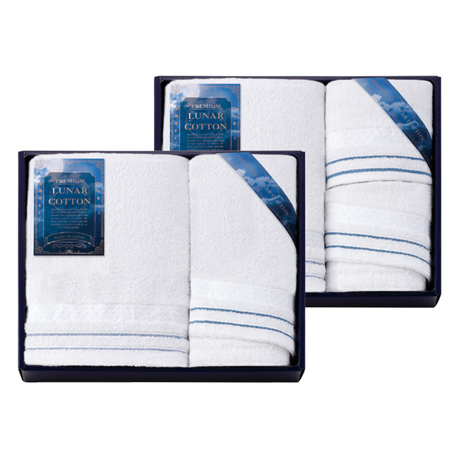 PREMIUM　LUNAR　COTTON　タオルセット　No.80