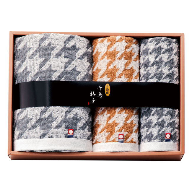 今治タオルブランド　千鳥格子　タオルセット　No.50