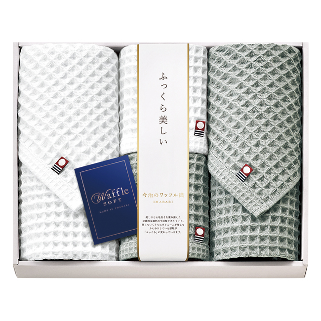 今治　ワッフルソフト　タオルセット　No.40