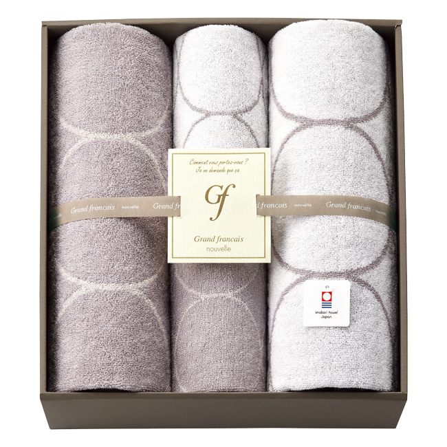 グランフランセヌーベル　タオルセット　No.140