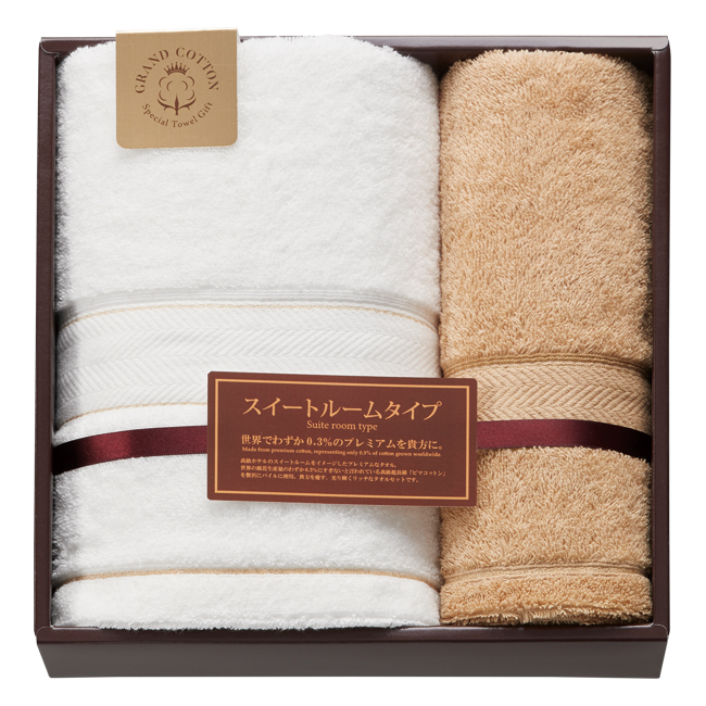 グランコットン　タオルセット　No.75