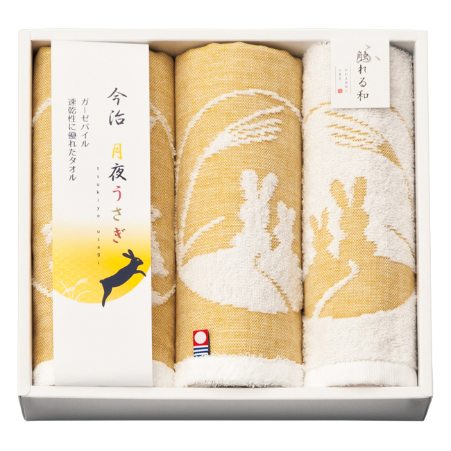 今治タオルブランド　月夜うさぎ　タオルセット　No.25