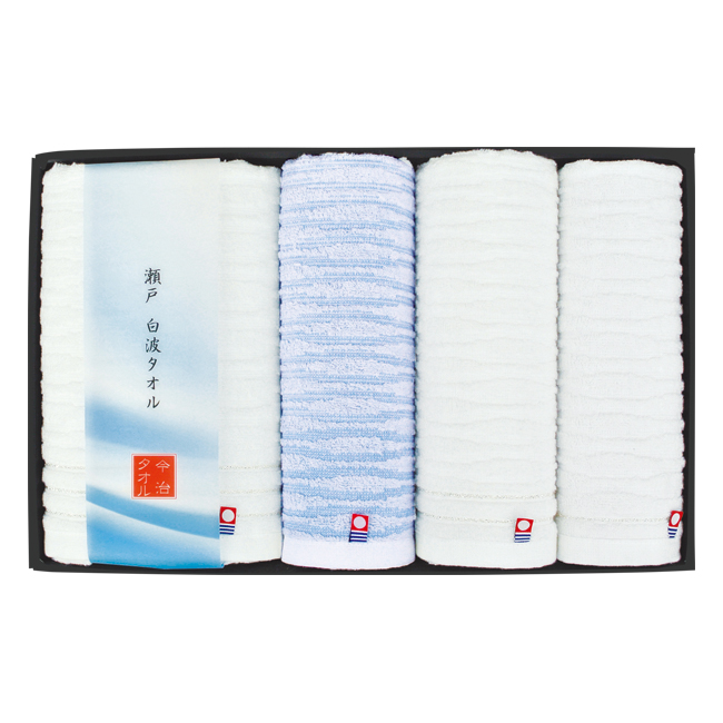 瀬戸　白波タオルセット　No.50