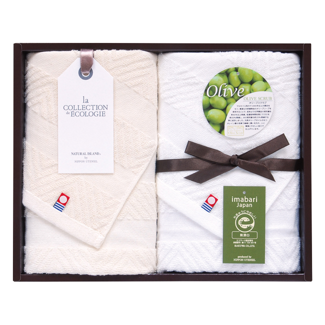 ナチュラルアイランド　今治オリーブスクラブ2　フェイスタオル2P　No.20