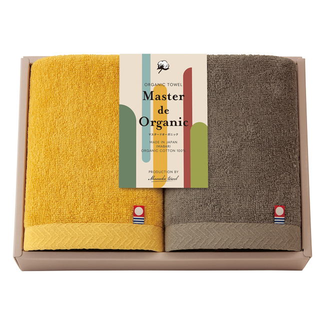 マスタードオーガニック　今治　ハンドタオル2Pセット　No.20