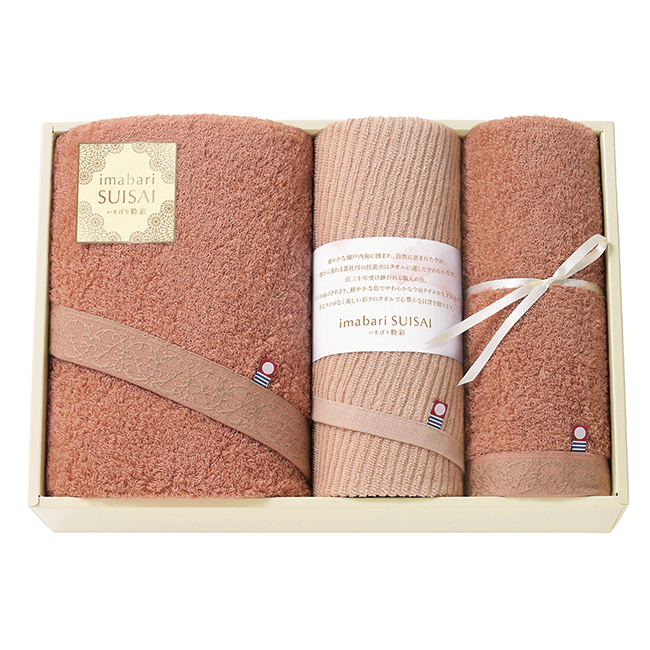 いまばり粋彩　～SUISAI～　バス・フェイスタオル2Pセット　No.80