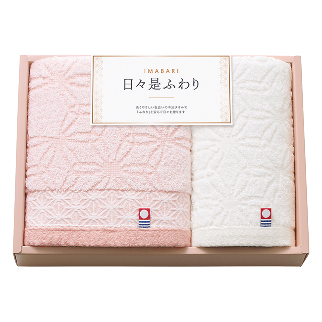 今治　日々是ふわり　フェイス・ハンドタオルセット　No.15　（紅白）