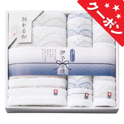 触れる和　伊予の漣　今治タオルセット　No.40 【割引きクーポン対象】