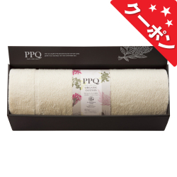 PPQ　プランツパワークォリティ　オーガニックコットン　タオルケット　No.100 【割引きクーポン対象】