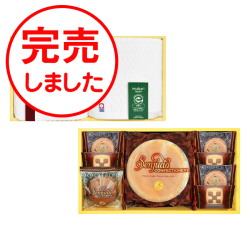 千寿堂　スイーツ＆今治タオルセット　No.40 【割引きクーポン対象】　※