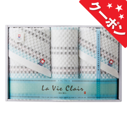 クレール　タオルセット　No.25 【割引きクーポン対象】