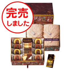 Tresore　Dolce　［宝石箱］フルーツカラーバウム＆今治産タオル　No.88｜特選ギフト｜　※