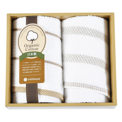 nishikawa　オーガニックコットン　フェイスタオル2P　No.20