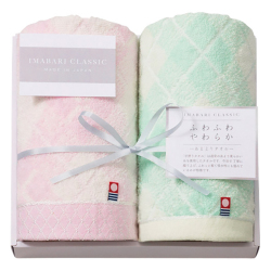 今治クラシック（ふわもち甘撚り）　タオルセット　No.20
