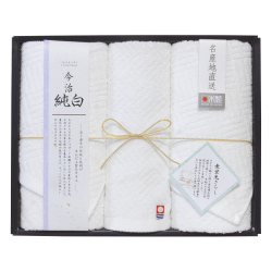 日本名産地　今治純白（やわらかやさしい無蛍光晒し）　タオルセット　No.25