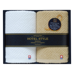 Queen's　ホテルスタイル2　今治フェイスタオル2P　No.20