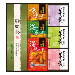 緑茶・あられ・羊かん詰合せ　No.30