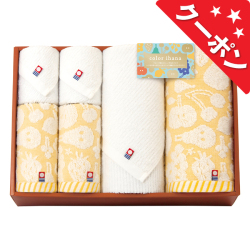 クーポン用サムネイル