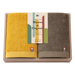 マスタードオーガニック　今治　ハンドタオル2Pセット　No.20