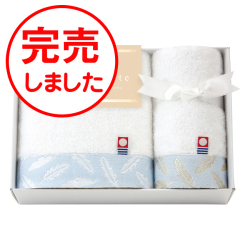今治スイートホワイト　フェイス・ハンドタオルセット　No.30　40％OFF　※
