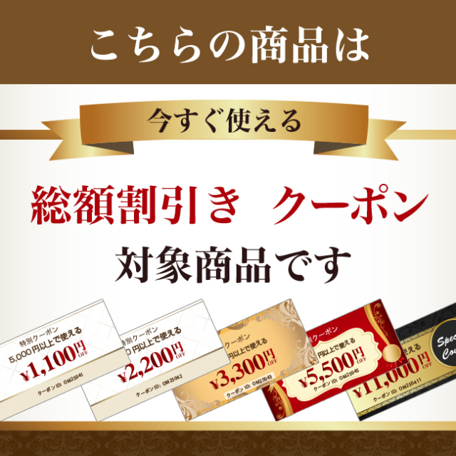 mayu あらう 洗えるシルク混毛布2枚セット No.200 割引き商品｜出産