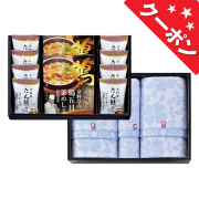 クーポン用サムネイル