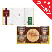 千寿堂　スイーツ＆今治タオルセット　No.50