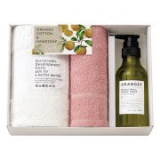 ORANGEY〈オランジー〉　薬用ハンドソ－プ・フェイスタオル・ハンドタオルセット　No.42　（ピンク）