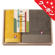 クーポン用サムネイル