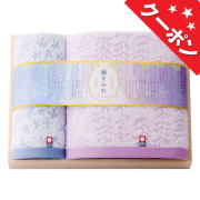 今治藤すみれ　木箱入り　バスタオル・ハンドタオルセット　No.50【割引きクーポン対象】