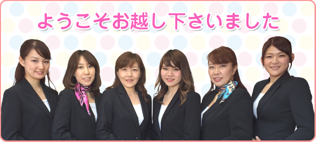 スライド画像