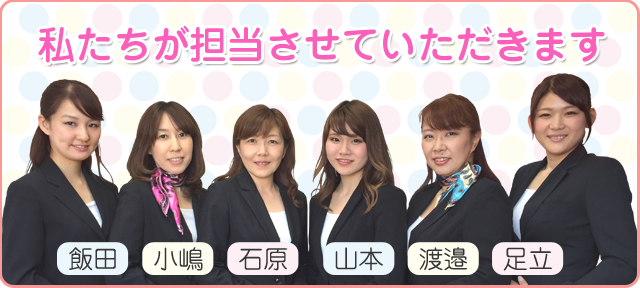 スライド画像