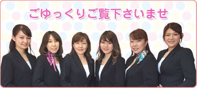 スライド画像