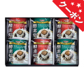 酵素焙煎ドリップコーヒーセット　No.15 【割引きクーポン対象】