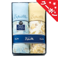 日本製　抗菌防臭わた使用クリーン肌布団（大判サイズ）2P　No.200｜送料無料 【割引きクーポン対象】