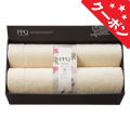 PPQ　プランツパワークォリティ　オーガニックコットン　タオルケット2P　No.200｜送料無料 【割引きクーポン対象】