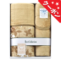 ウール30％入り　洗えるふわふわあったかわた入り毛布＆敷パット　No.130｜送料無料 【割引きクーポン対象】