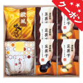 小豆パイ・欧風せんべい和菓子詰合せ　No.15 【割引きクーポン対象】