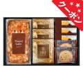 パウンドケーキ＆コーヒー・洋菓子セット　No.25