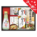 キッコーマン塩分ひかえめ生しょうゆ詰合せギフト　No.25