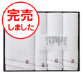 今治しろ　タオルセット　No.50　30％OFF　※