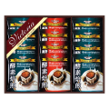 ビクトリアコーヒー　酵素焙煎ドリップコーヒーセット　No.15